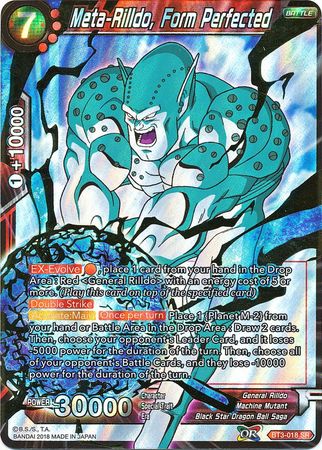 Meta-Rilldo, Form Perfected [BT3-018] | Shuffle n Cut Hobbies & Games