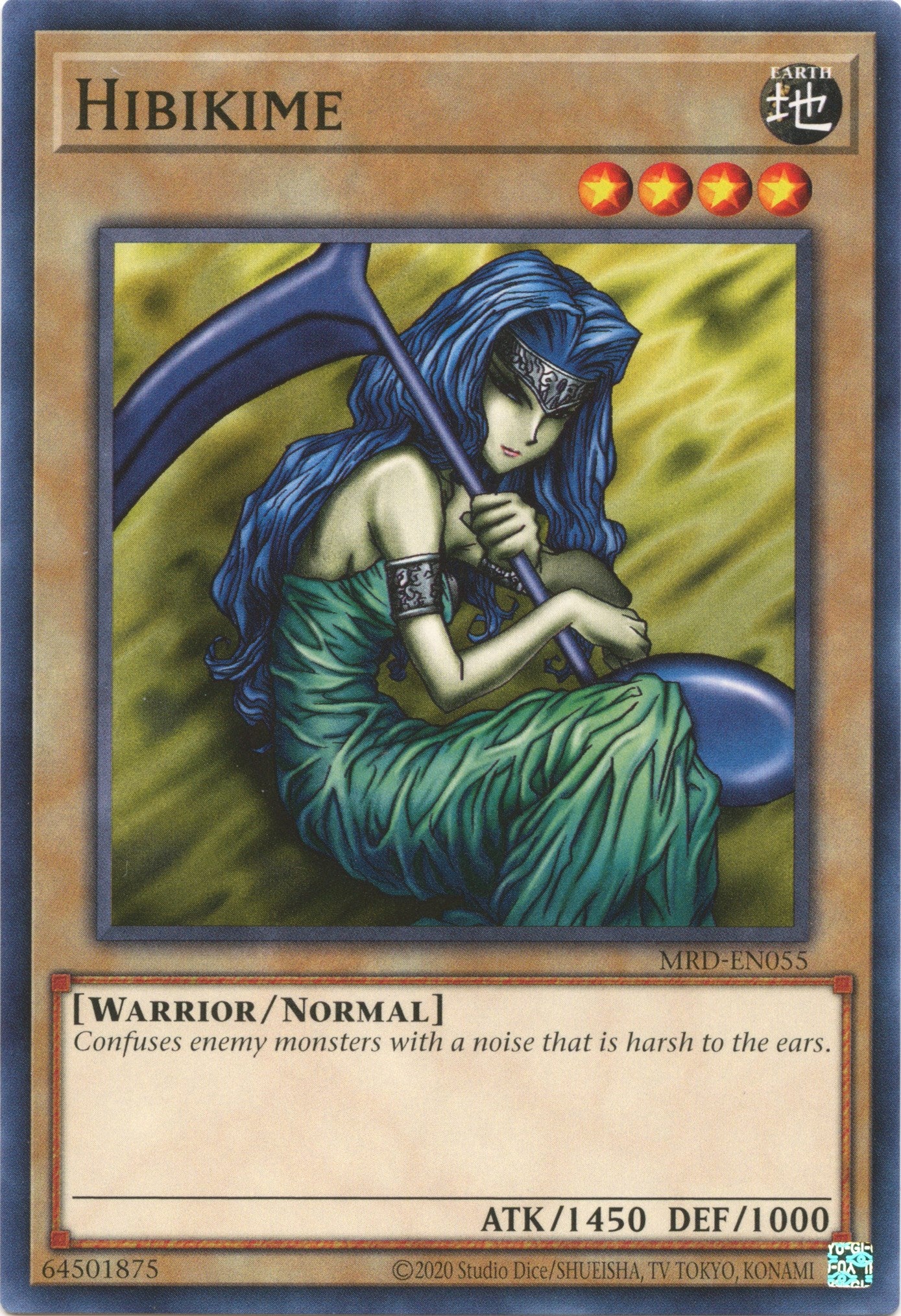 Hibikime (25th Anniversary) [MRD-EN055] Common | Shuffle n Cut Hobbies & Games