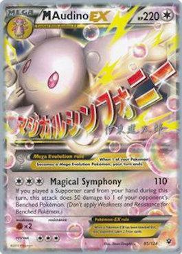 M Audino EX (85/124) (Magical Symphony - Shintaro Ito) [World Championships 2016] | Shuffle n Cut Hobbies & Games