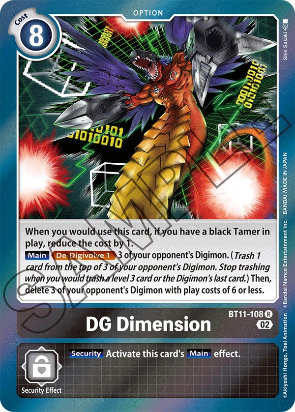 DG Dimension [BT11-108] [Dimensional Phase] | Shuffle n Cut Hobbies & Games
