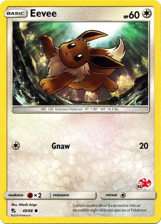 Eevee (49/68) (Charizard Stamp #36) [Battle Academy 2020] | Shuffle n Cut Hobbies & Games
