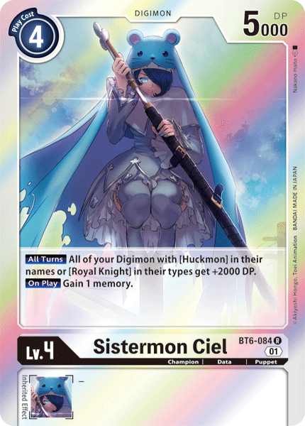Sistermon Ciel [BT6-084] [Double Diamond] | Shuffle n Cut Hobbies & Games