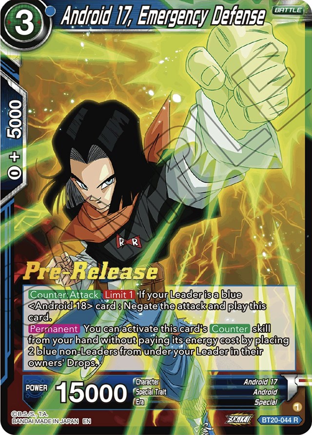 Android 17, Emergency Defense (BT20-044) [Power Absorbed Prerelease Promos] | Shuffle n Cut Hobbies & Games
