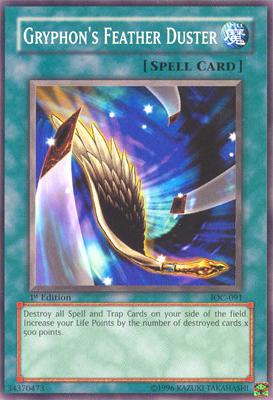 Gryphon's Feather Duster [IOC-091] Common | Shuffle n Cut Hobbies & Games