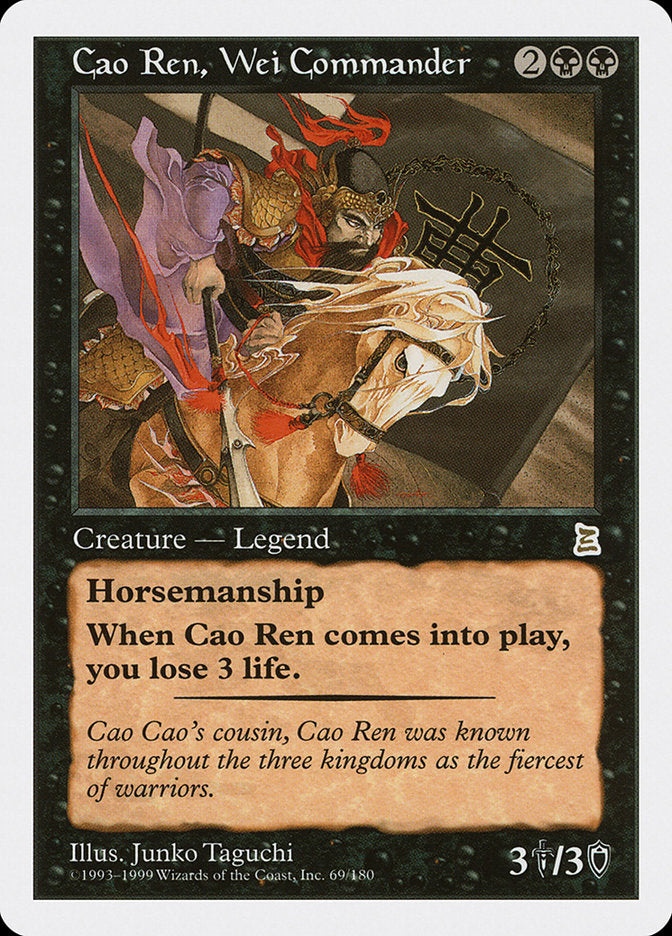 Cao Ren, Wei Commander [Portal Three Kingdoms] | Shuffle n Cut Hobbies & Games