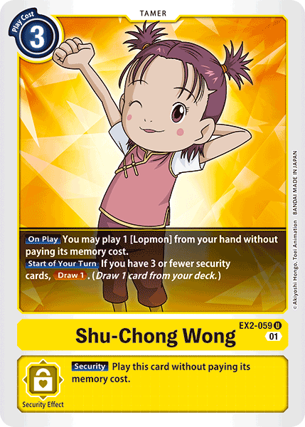 Shu-Chong Wong [EX2-059] [Digital Hazard] | Shuffle n Cut Hobbies & Games