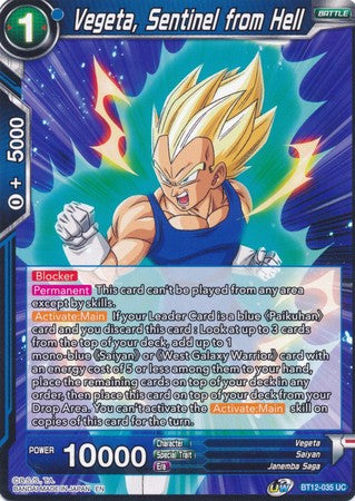 Vegeta, Sentinel from Hell [BT12-035] | Shuffle n Cut Hobbies & Games