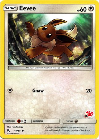 Eevee (49/68) (Charizard Stamp #26) [Battle Academy 2020] | Shuffle n Cut Hobbies & Games