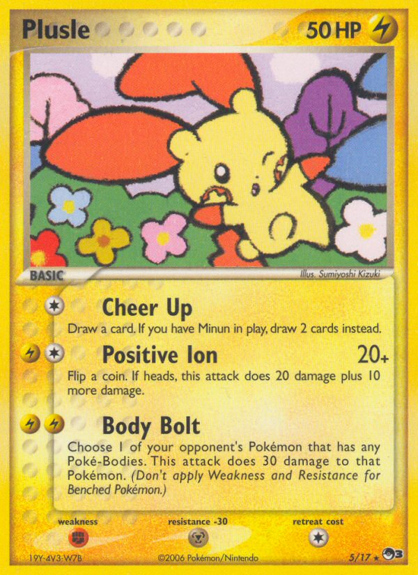 Plusle (5/17) [POP Series 3] | Shuffle n Cut Hobbies & Games