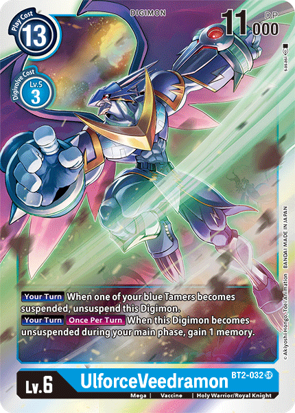 UlforceVeedramon [BT2-032] [Release Special Booster Ver.1.5] | Shuffle n Cut Hobbies & Games