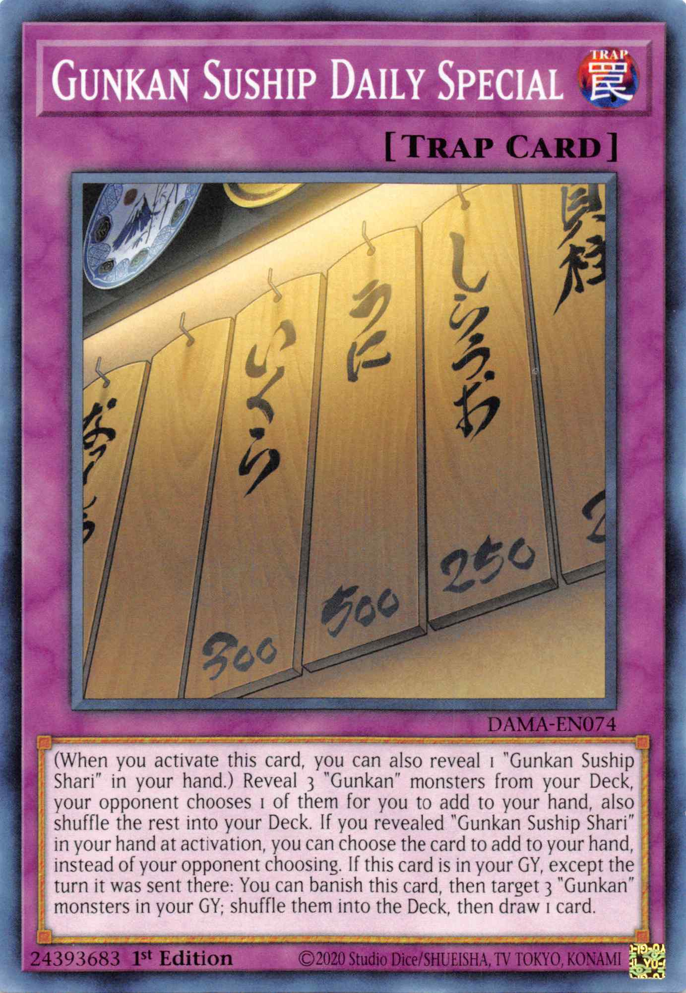 Gunkan Suship Daily Special [DAMA-EN074] Common | Shuffle n Cut Hobbies & Games