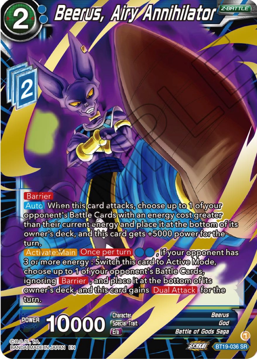 Beerus, Airy Annihilator (BT19-036) [Fighter's Ambition] | Shuffle n Cut Hobbies & Games