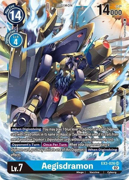 Aegisdramon [EX3-026] [Revision Pack Cards] | Shuffle n Cut Hobbies & Games