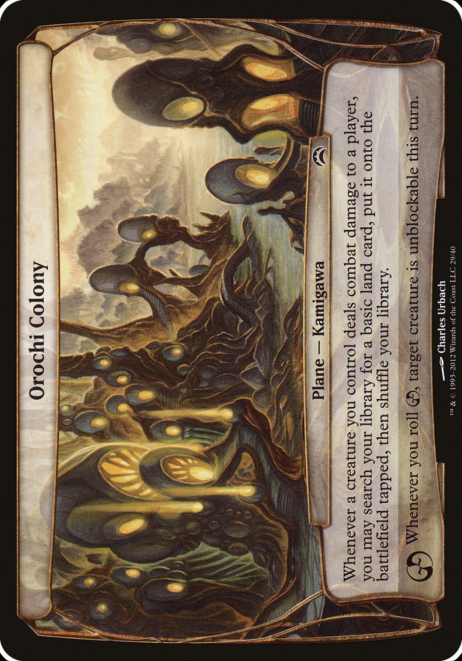 Orochi Colony (Planes) [Planechase 2012 Planes] | Shuffle n Cut Hobbies & Games