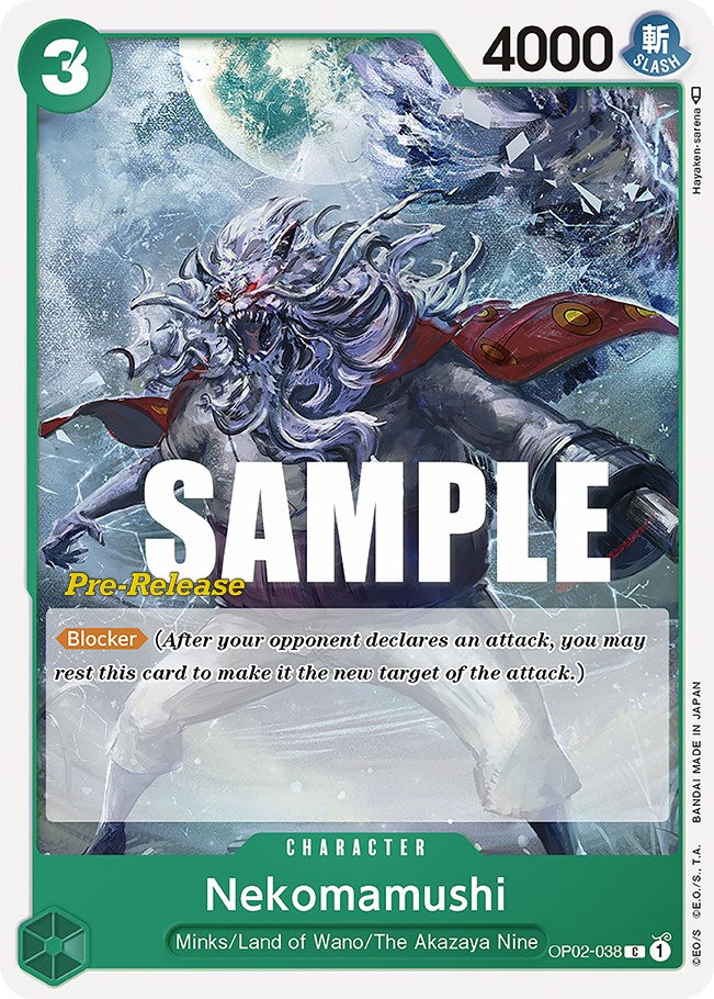 Nekomamushi [Paramount War Pre-Release Cards] | Shuffle n Cut Hobbies & Games