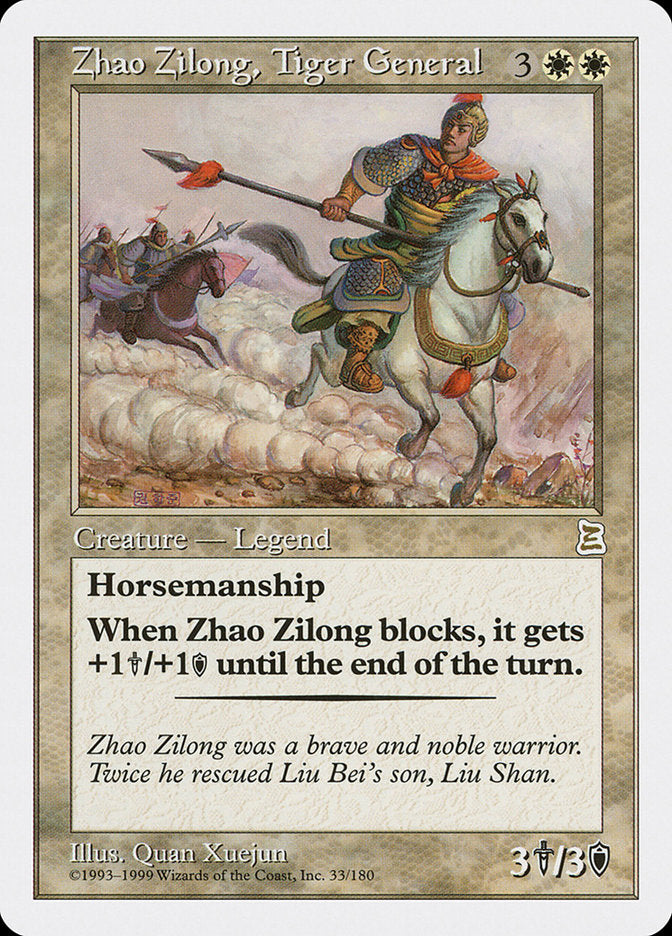 Zhao Zilong, Tiger General [Portal Three Kingdoms] | Shuffle n Cut Hobbies & Games
