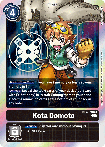 Kota Domoto [BT7-090] [Next Adventure] | Shuffle n Cut Hobbies & Games