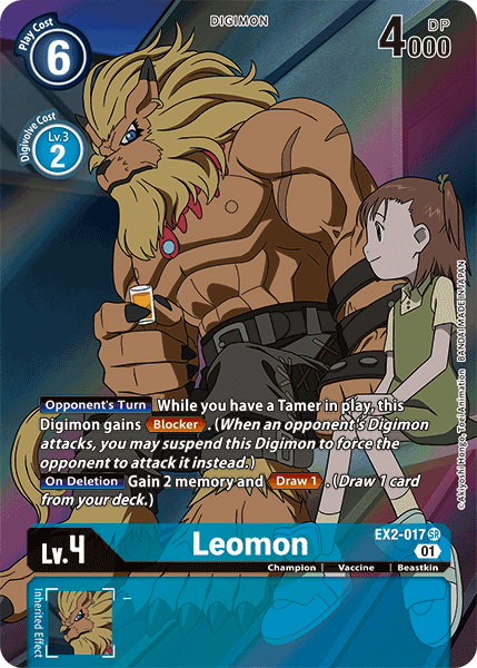 Leomon [EX2-017] (Alternate Art) [Digital Hazard] | Shuffle n Cut Hobbies & Games