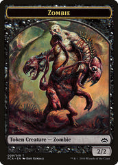 Zombie // Hellion Double-Sided Token [Planechase Anthology Tokens] | Shuffle n Cut Hobbies & Games