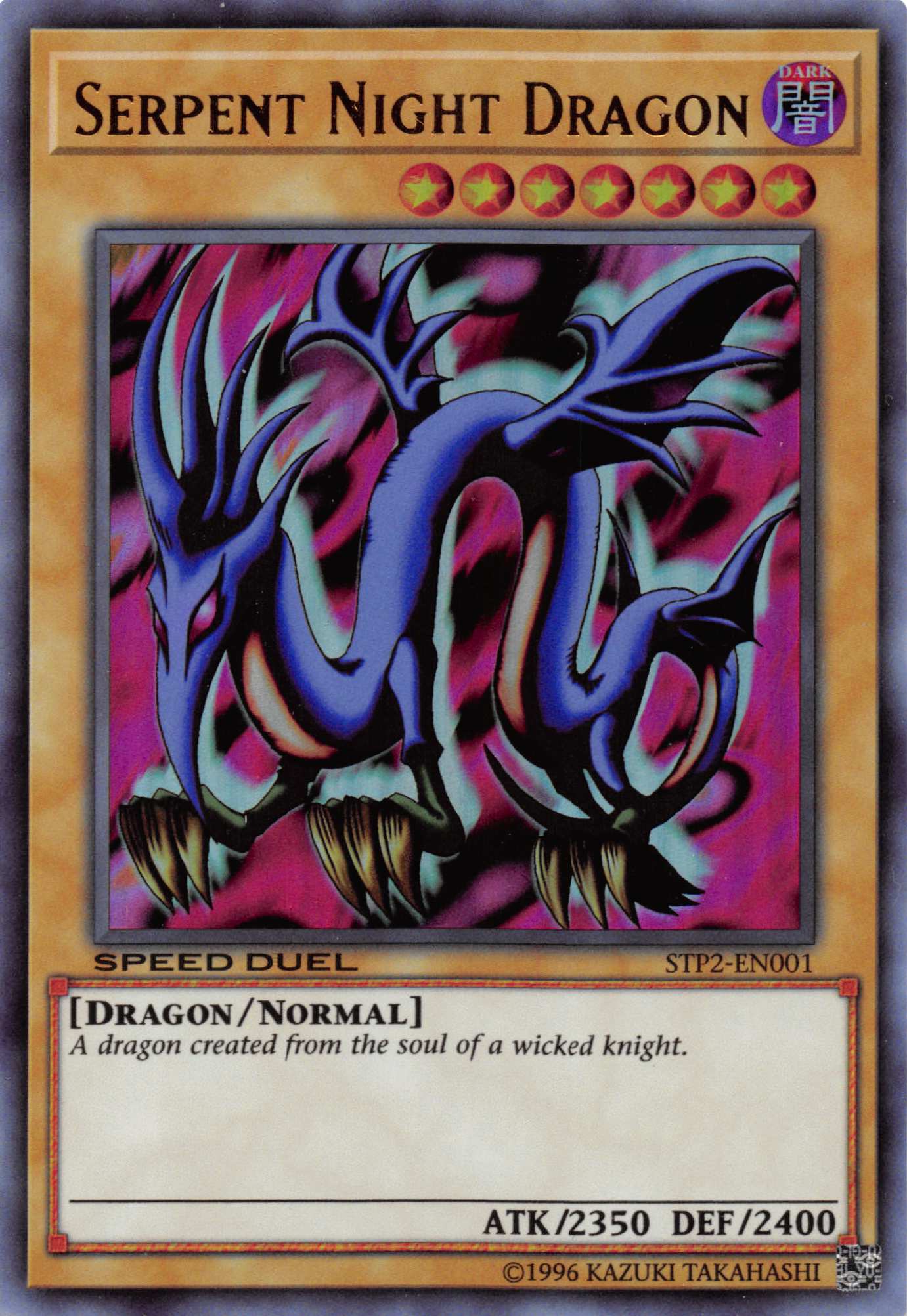 Serpent Night Dragon [STP2-EN001] Ultra Rare | Shuffle n Cut Hobbies & Games