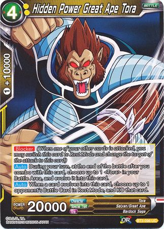 Hidden Power Great Ape Tora [BT3-096] | Shuffle n Cut Hobbies & Games