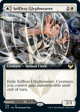 Selfless Glyphweaver // Deadly Vanity (Extended Art) [Strixhaven: School of Mages] | Shuffle n Cut Hobbies & Games