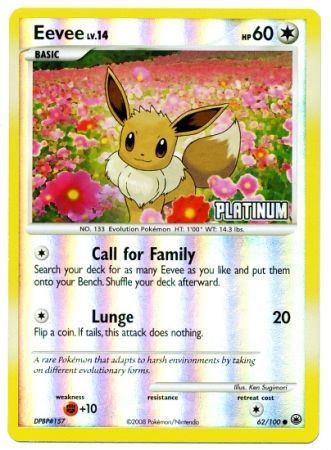 Eevee (62/100) [Burger King Promos: 2009 Collection] | Shuffle n Cut Hobbies & Games