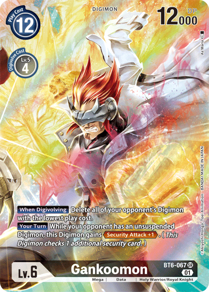 Gankoomon [BT6-067] (Alternate Art) [Double Diamond] | Shuffle n Cut Hobbies & Games