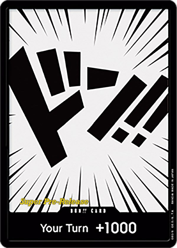 DON!! Card [Super Pre-Release Starter Deck: Straw Hat Crew] | Shuffle n Cut Hobbies & Games