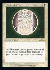 Circle of Protection: Green (Retro) [30th Anniversary Edition] | Shuffle n Cut Hobbies & Games