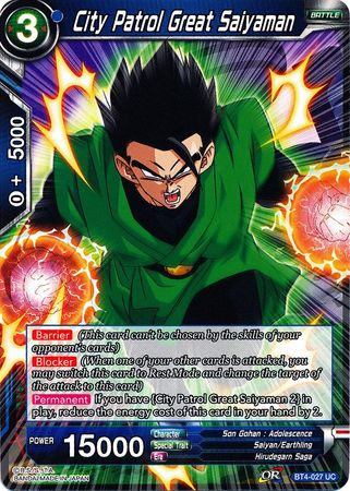 City Patrol Great Saiyaman [BT4-027] | Shuffle n Cut Hobbies & Games