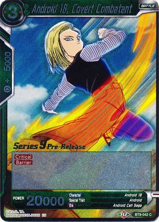 Android 18, Covert Combatant [BT9-042] | Shuffle n Cut Hobbies & Games