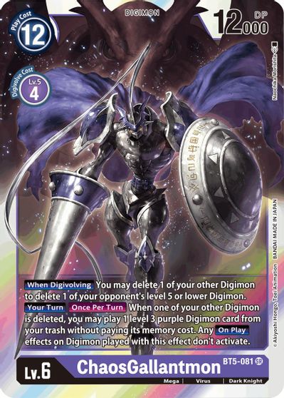 BT5-081: ChaosGallantmon | Shuffle n Cut Hobbies & Games