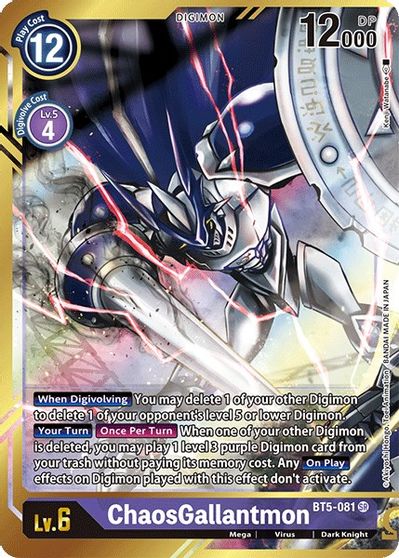 BT5-081 ChaosGallantmon (Alternate Art - Kenji Watanabe) | Shuffle n Cut Hobbies & Games