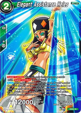 Elegant Assistance Heles [EX03-18] | Shuffle n Cut Hobbies & Games
