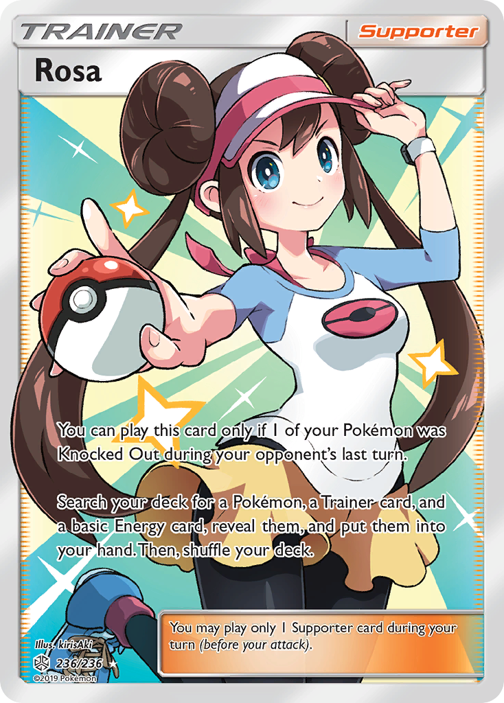 Rosa (236/236) [Sun & Moon: Cosmic Eclipse] | Shuffle n Cut Hobbies & Games