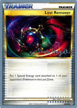 Lost Remover (80/95) (Terraki-Mewtwo - Shuto Itagaki) [World Championships 2012] | Shuffle n Cut Hobbies & Games