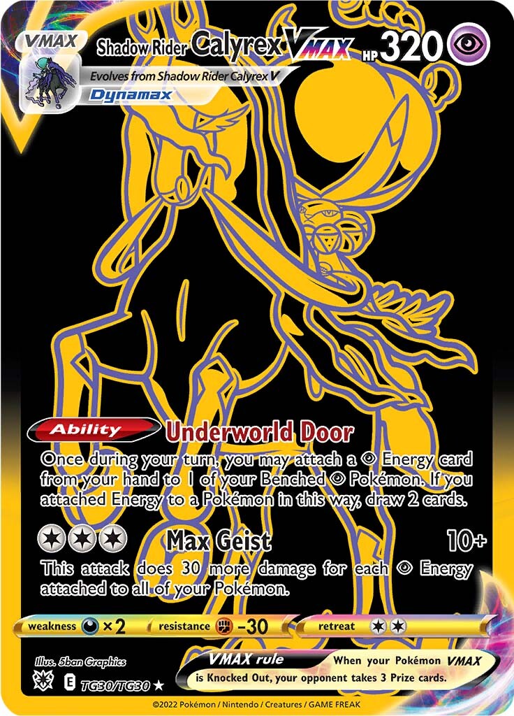 Shadow Rider Calyrex VMAX (TG30/TG30) [Sword & Shield: Astral Radiance] | Shuffle n Cut Hobbies & Games