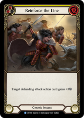 Reinforce the Line (Yellow) [CRU190] 1st Edition Rainbow Foil | Shuffle n Cut Hobbies & Games