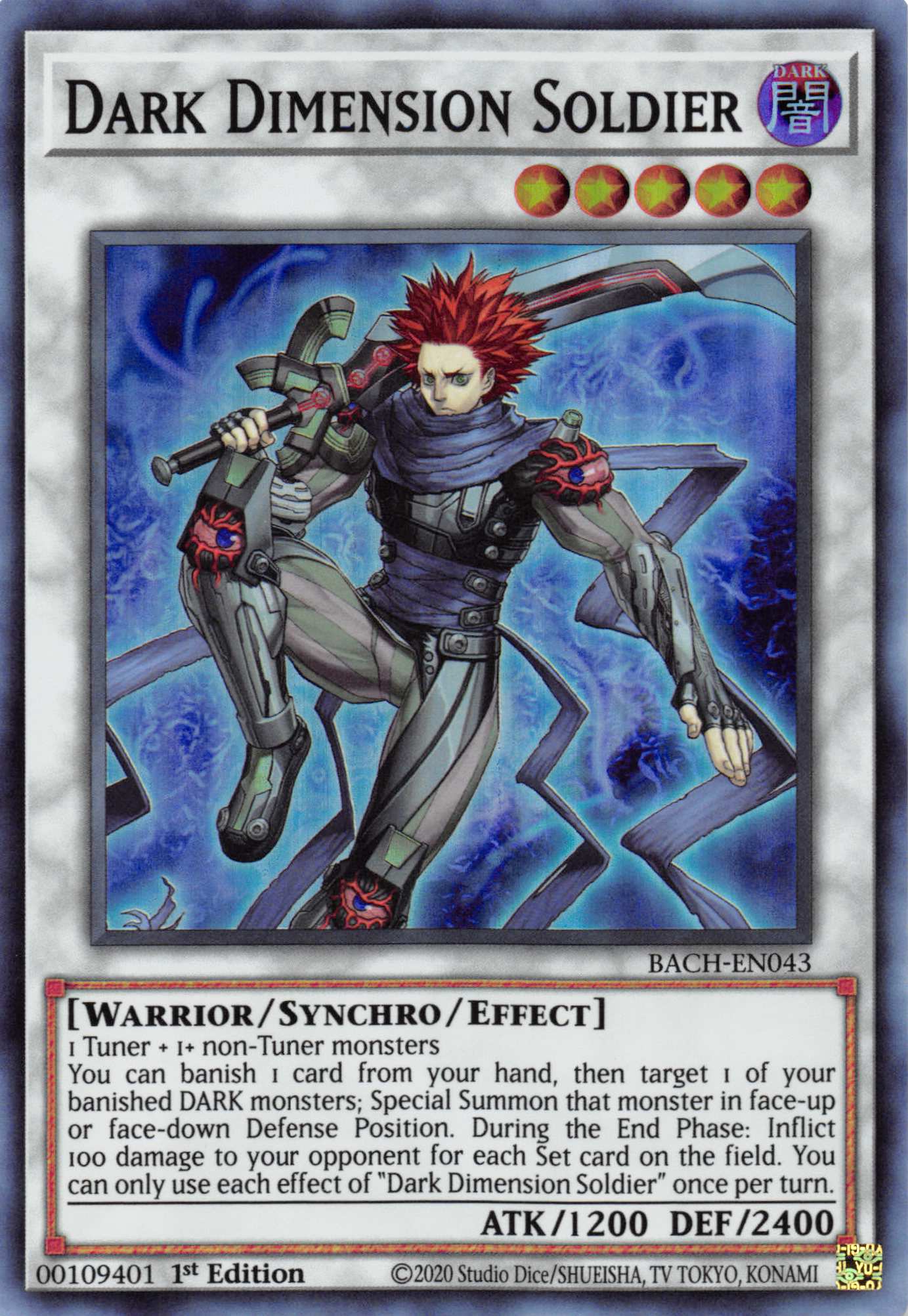 Dark Dimension Soldier [BACH-EN043] Super Rare | Shuffle n Cut Hobbies & Games