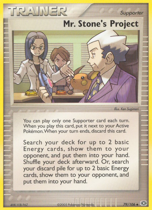 Mr. Stone's Project (79/106) [EX: Emerald] | Shuffle n Cut Hobbies & Games