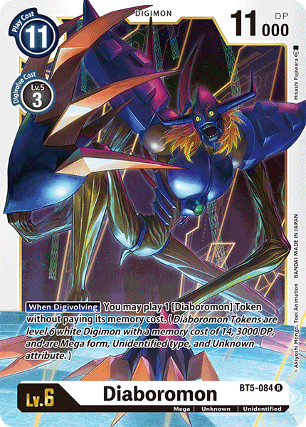 BT5-084: Diaboromon | Shuffle n Cut Hobbies & Games