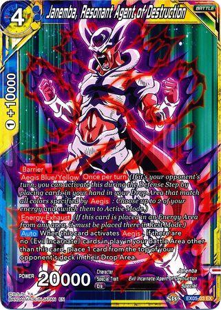 Janemba, Resonant Agent of Destruction [EX05-03] | Shuffle n Cut Hobbies & Games