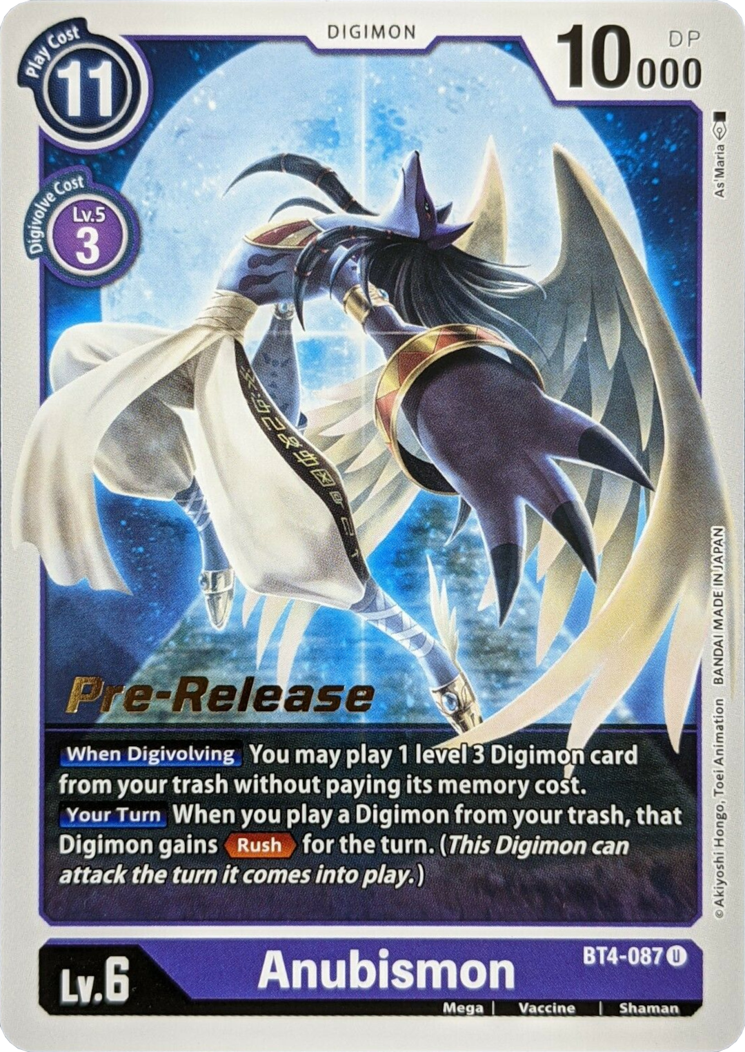 Anubismon [BT4-087] [Great Legend Pre-Release Promos] | Shuffle n Cut Hobbies & Games