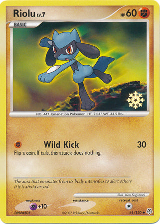 Riolu (61/130) [Countdown Calendar Promos] | Shuffle n Cut Hobbies & Games