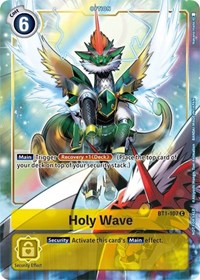 Holy Wave (Alternate Art) | Shuffle n Cut Hobbies & Games