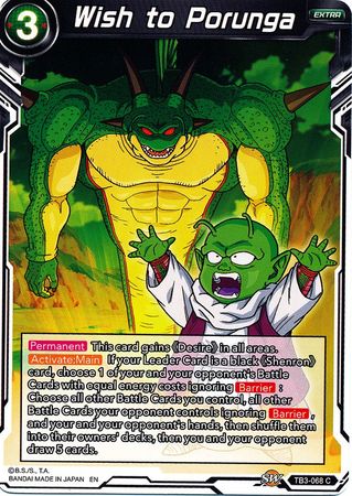 Wish to Porunga [TB3-068] | Shuffle n Cut Hobbies & Games
