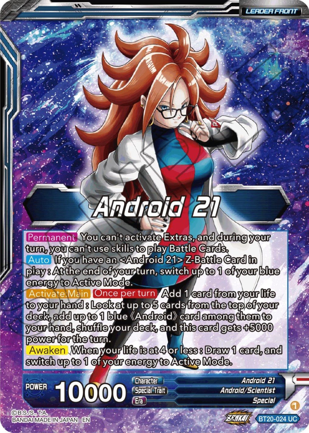 Android 21 // Android 21, the Nature of Evil (BT20-024) [Power Absorbed Prerelease Promos] | Shuffle n Cut Hobbies & Games