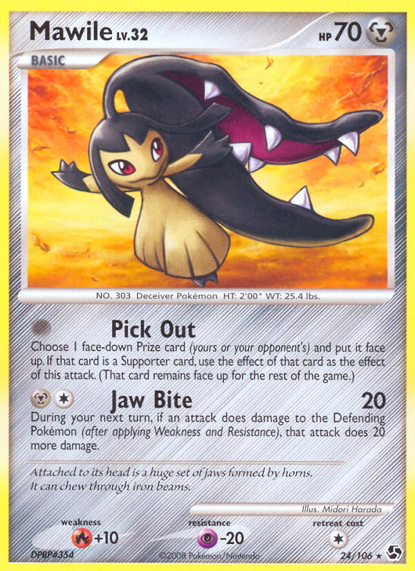 Mawile (24/106) [Diamond & Pearl: Great Encounters] | Shuffle n Cut Hobbies & Games