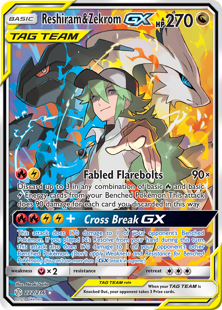 Reshiram & Zekrom GX (222/236) [Sun & Moon: Cosmic Eclipse] | Shuffle n Cut Hobbies & Games